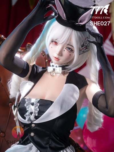 Bé Cece - SHE027