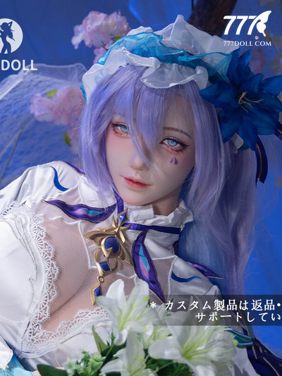Cantarella Anime Noble Chu Lin 163cm H-Cup