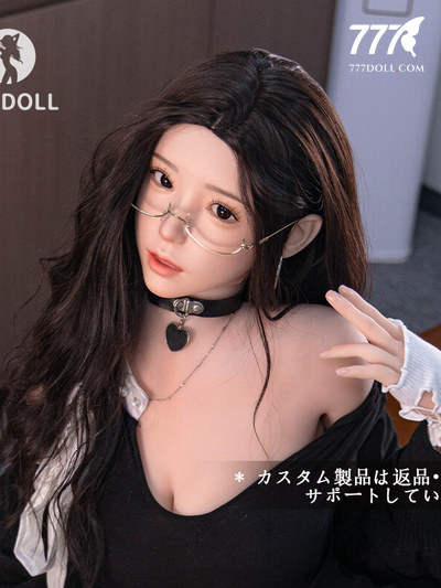 170cm E-cup Executive Doll Chuyue
