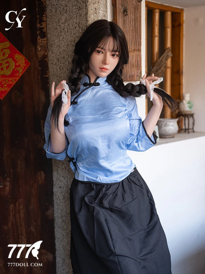 Wan 167cm D-cup