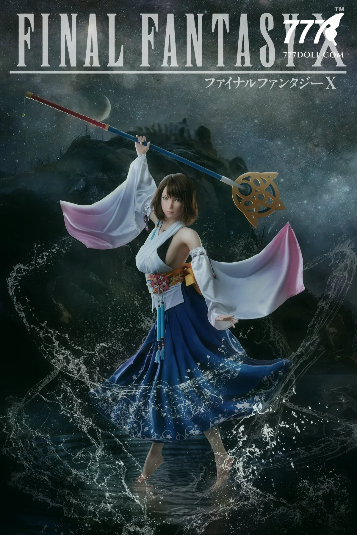 GameLady Bé Yuna Final Fantasy - GML004 — ảnh 12