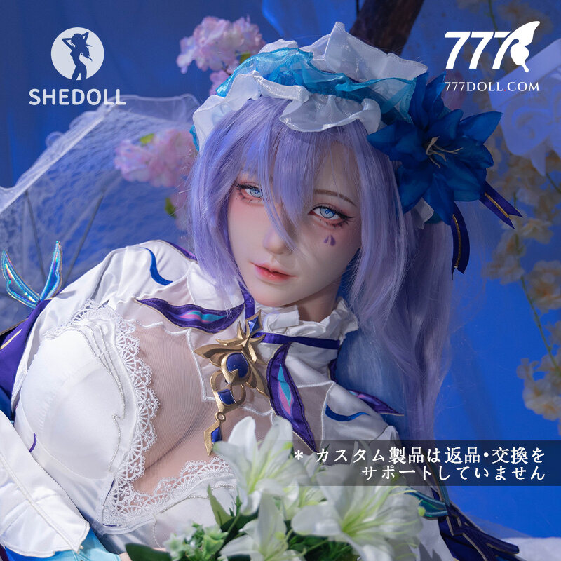 SHEDOLL Cantarella Anime Noble Chu Lin 163cm H-Cup — ảnh 1