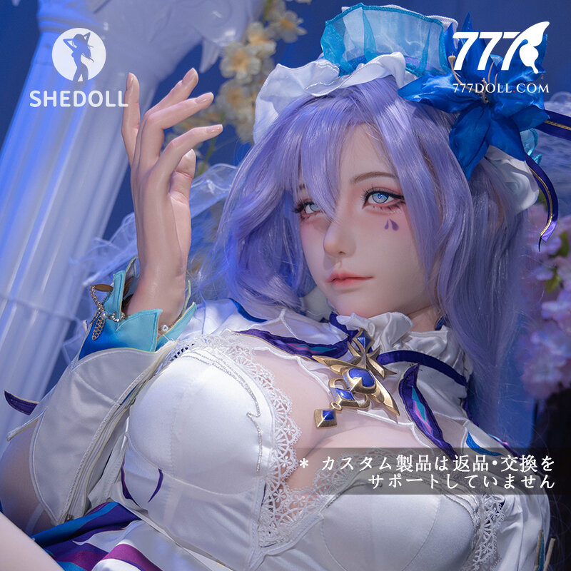 SHEDOLL Cantarella Anime Noble Chu Lin 163cm H-Cup — ảnh 3