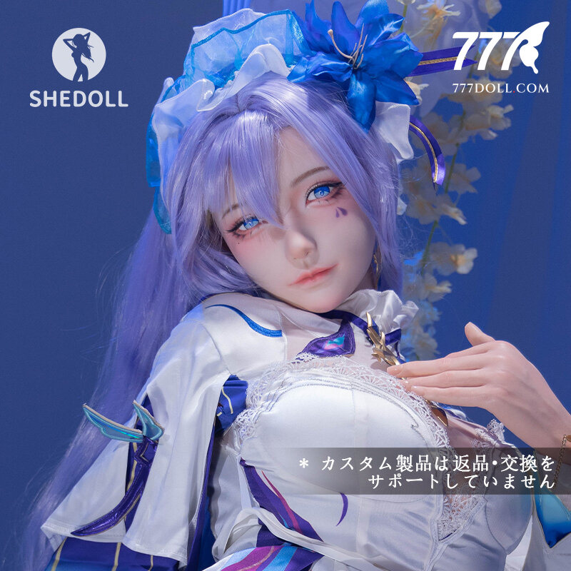 SHEDOLL Cantarella Anime Noble Chu Lin 163cm H-Cup — ảnh 4