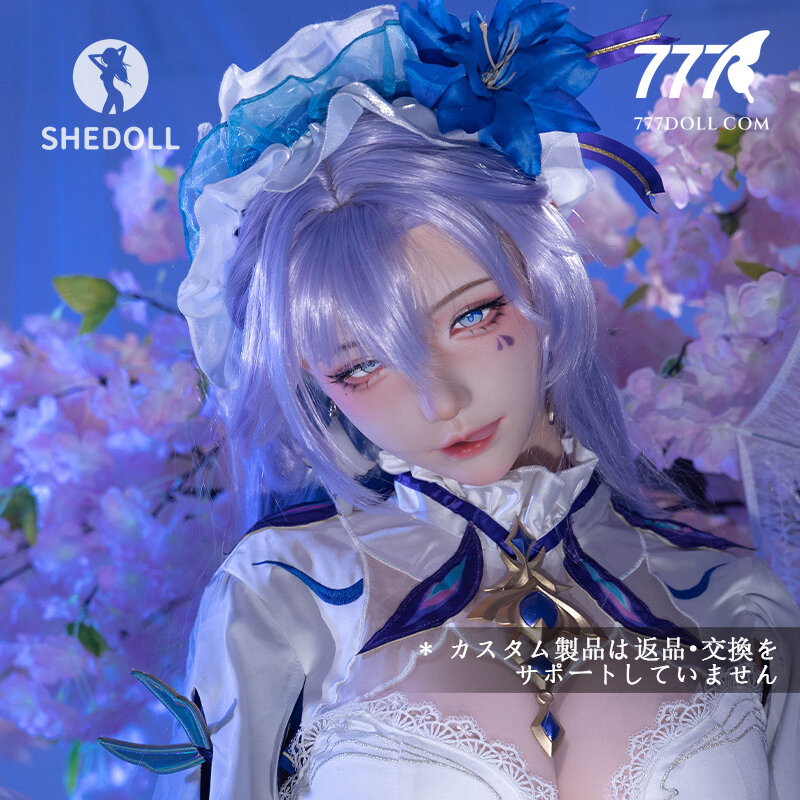 SHEDOLL Cantarella Anime Noble Chu Lin 163cm H-Cup — ảnh 5