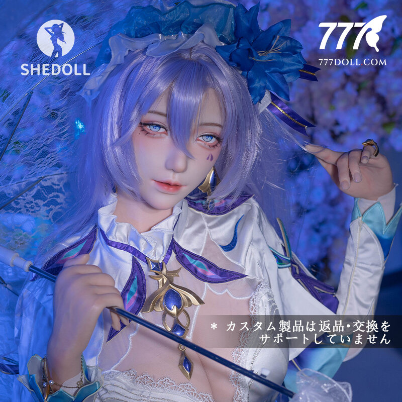SHEDOLL Cantarella Anime Noble Chu Lin 163cm H-Cup — ảnh 6