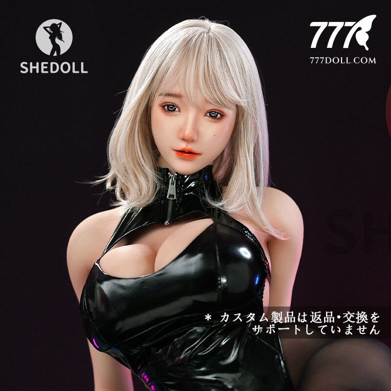 Neon Dominatrix Chu Lin 163cm H-Cup — búp bê SHEDOLL 777DOLL