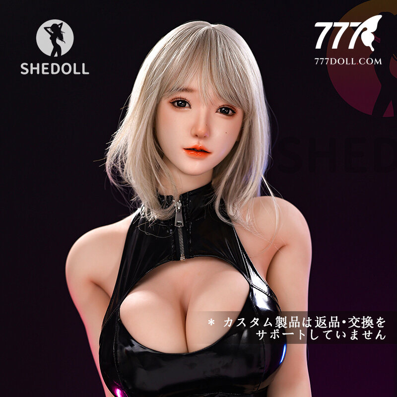 SHEDOLL Neon Dominatrix Chu Lin 163cm H-Cup — ảnh 3