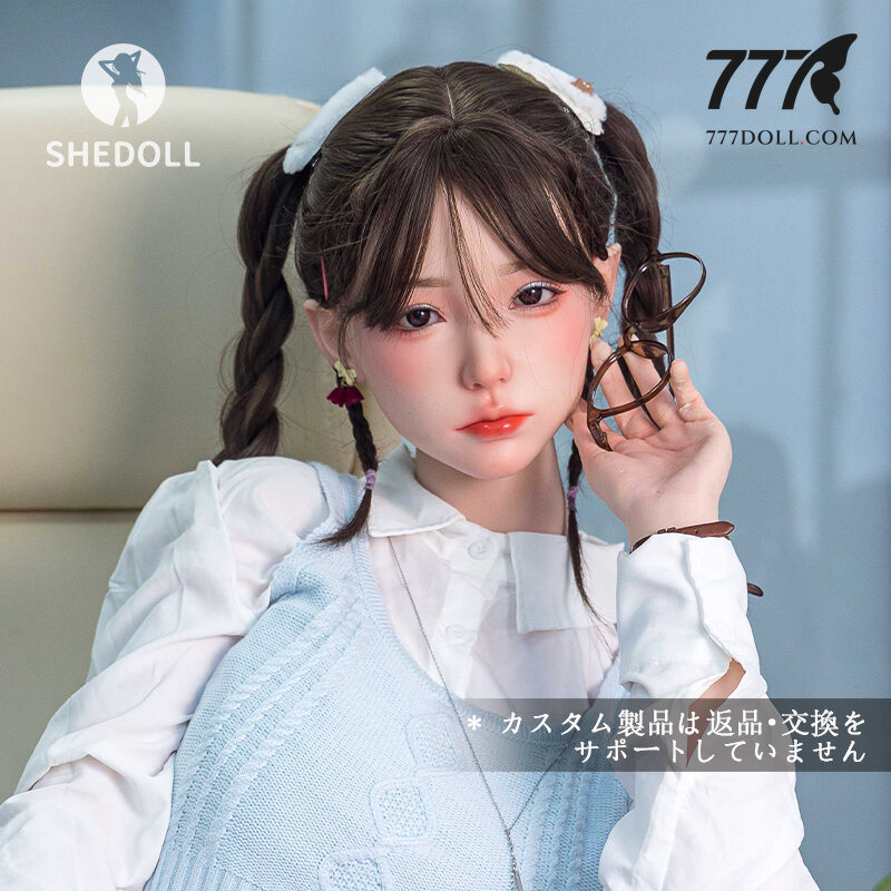 SHEDOLL 165cm E-cup Office Doll Chuyue — ảnh 1