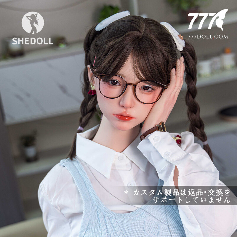 SHEDOLL 165cm E-cup Office Doll Chuyue — ảnh 2