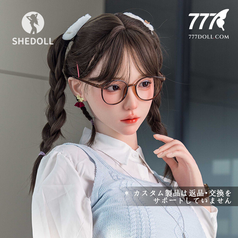 SHEDOLL 165cm E-cup Office Doll Chuyue — ảnh 3