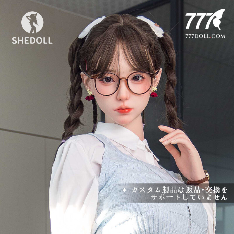 SHEDOLL 165cm E-cup Office Doll Chuyue — ảnh 4