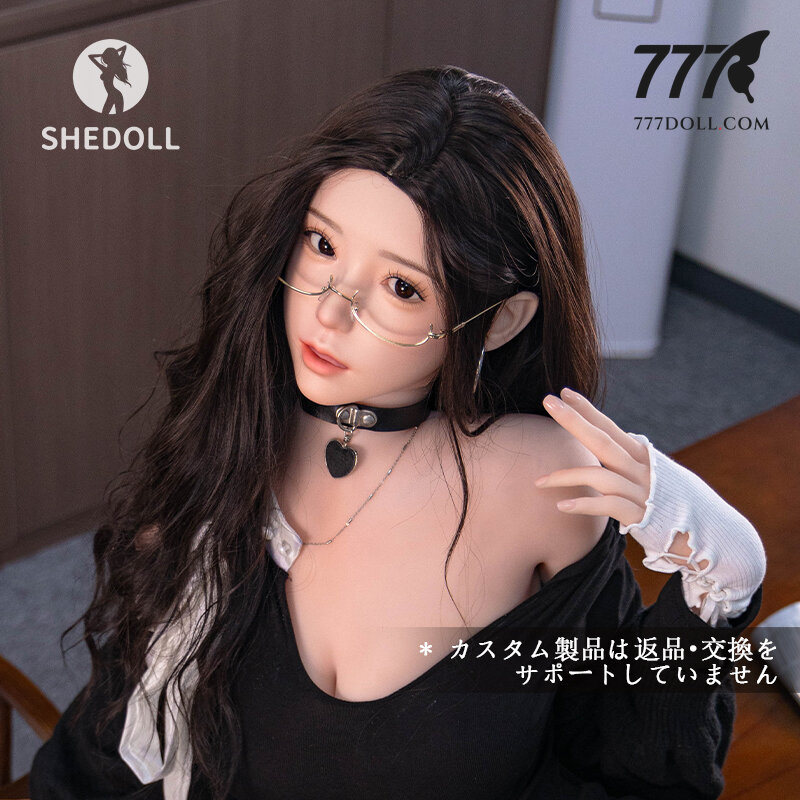 SHEDOLL 170cm E-cup Executive Doll Chuyue — ảnh 1