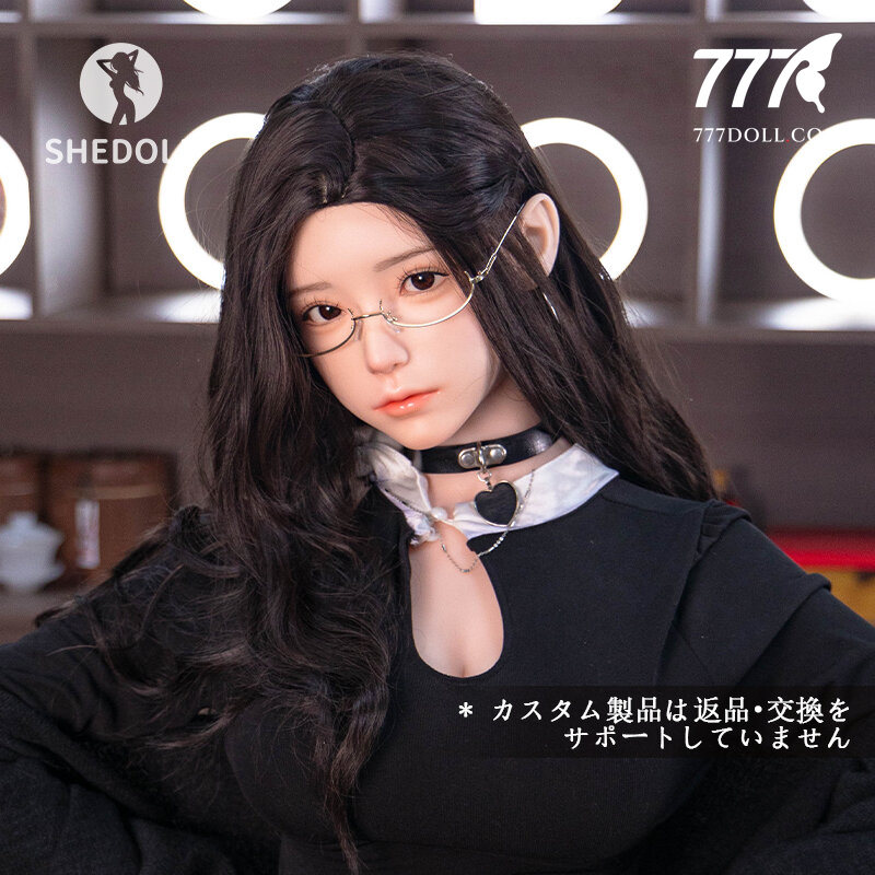 SHEDOLL 170cm E-cup Executive Doll Chuyue — ảnh 5