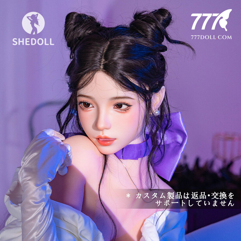 SHEDOLL 168cm Toodles Cosplay Doll Rose — ảnh 2